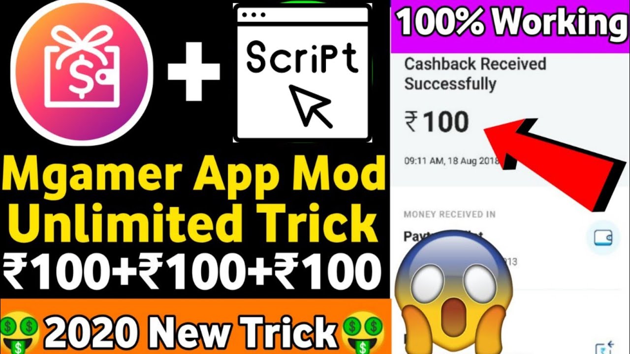 Mgamer App New Unlimited Coin Adder Script | Mgamer App Refer Script | Refer Script Today |
