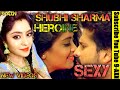 Sexy Heroine Shubhi Sharma Short Film Kiss Video