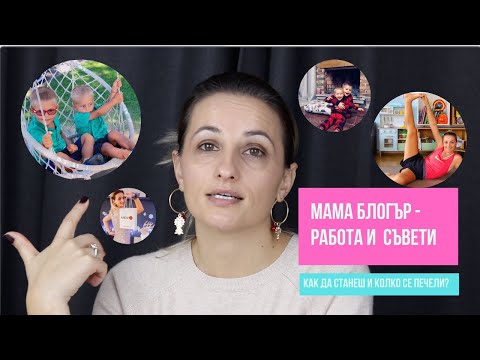 Видео: Инжекциите за красота на живо в Instagram. Един от клиентите се оплака от бюти блогър и начинаещ козметик