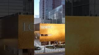 Discover The New Casa Loewe Shanghai, Located In The Heart Of Jingan District.