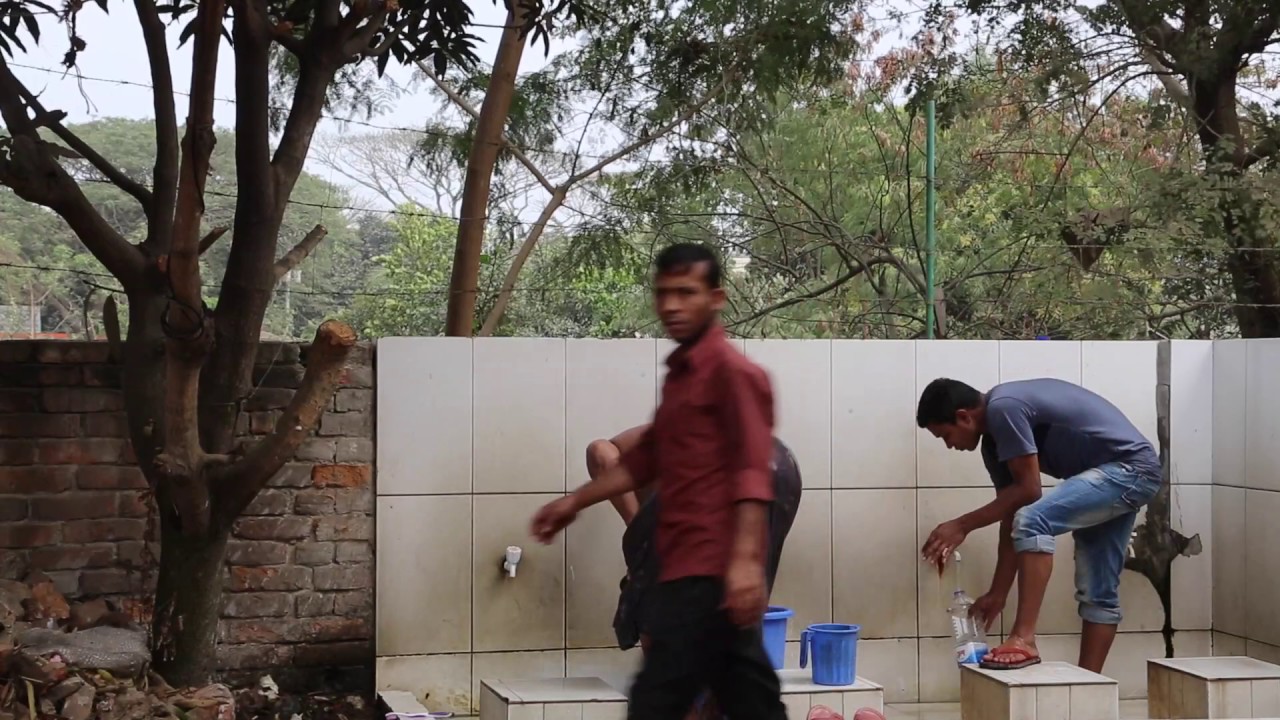Bangladesh Douche en plein air / Bangladesh Outdoor Shower YouTube