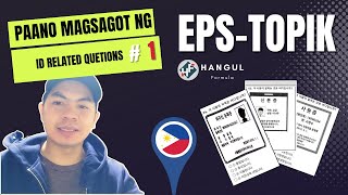 EPSTOPIK QUESTIONS | ID RELATED QUESTIONS 1