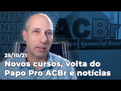 Projeto ACBr agora tem Servidor no Discord - Notícias do ACBr - Projeto ACBr