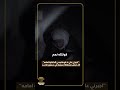 اجبرني علي خـ لع ملابسي الداخلية امامه شبيح يتـ حرش بمعتقلة سورية في سجون الاسد
