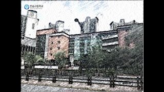 2021 반송고등학교 2학년 1학기 수학1 중간고사 문제풀이