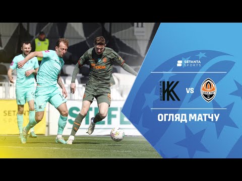 Kolos Kovalyovka Shakhtar Donetsk Goals And Highlights