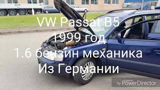 VW Passat B5 ждёт своего клиента в Литве