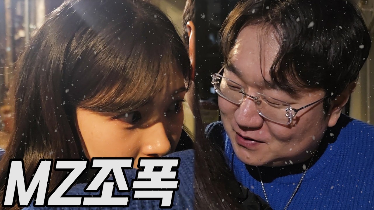 큰형님에게 고백하는 첫사랑 그녀