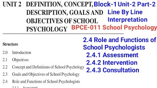 BPCE-011 School Psychology (B. A)