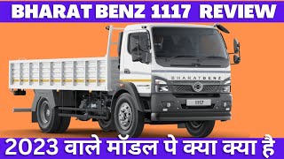 BharatBenz 1117R Truck video