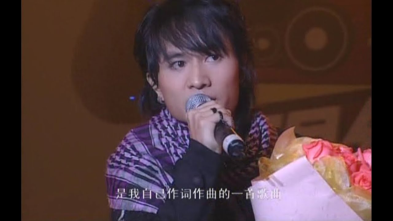 欢子 - 愚爱&原谅我一次&怀念过去 2008年佛山顺德演唱会现场版