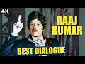 र ज क म र क ब स ट ड यल ग स Non Stop All Raaj Kumaar Dialogues Bollywood Best Dialogue 