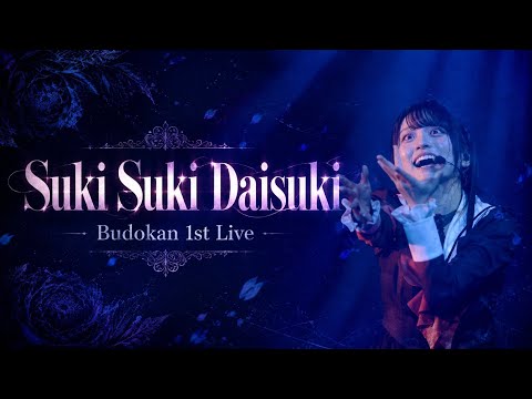 Phantom Siita「好き好き大好き (Suki Suki Daisuki)」LIVE at Nippon Budokan 2024