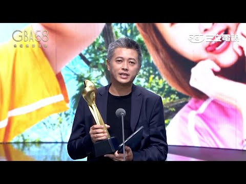 58金鐘 節目類｜最具人氣綜藝節目獎：飢餓遊戲