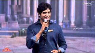 Adivi Sesh Speech @ Baahubali - The Beginning || Audio Launch - Prabhas, SS Rajamouli