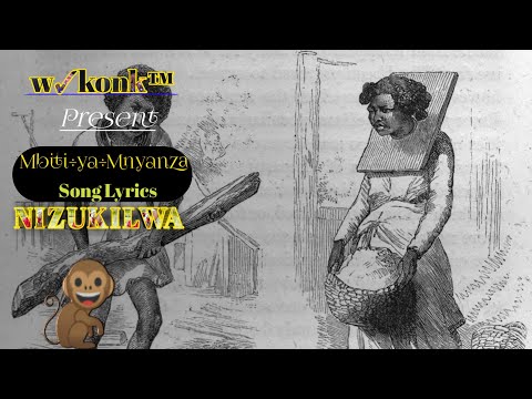 MBITI YA MNYANZA NIZUKILWA OFFICIAL AUDIO 2025 0742085708