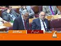 Good News: Petrol Price Reduced! New Petrol Price Announced | News Headlines | 6AM | 16 OCT 26 | GNN