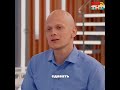 Обсудили в нашей студии c блогером Арсением Филиным #шортс #новости #интервью #юмор #новостисегодня