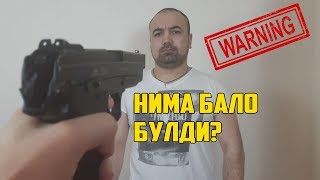 ШИФОКОРГА РАКЕТАДАН КЕЙИН НИМА БУЛДИ