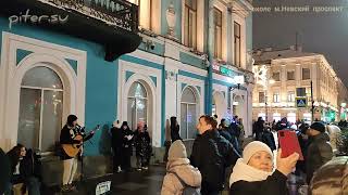 видео: Философская песня согревает в холодные вечера Петербурга @piter-su  piter.su картинка: Философская песня согревает в холодные вечера Петербурга @piter-su  piter.su