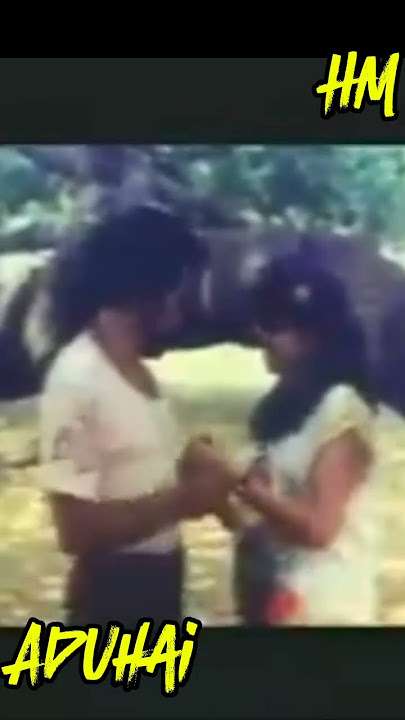 Aduhai - H.Rhoma Irama ft. Riza Umami