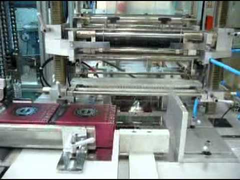 Chine HIJ-200Une machine de suremballage automatique en cellophane/Machine  d'emballage de film transparent/Machine d'emballage Fournisseurs,  Fabricants, Usine - Meilleur prix HIJ-200Une machine de suremballage  automatique en cellophane/Machine d