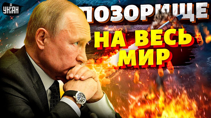 🤡Орешник посыпался: ракетная рухлядь Путина развалилась в воздухе. Позорище на весь мир