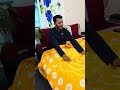 প্রিমিয়াম বাটিক বেডশীট বাংলাদেশ | Premium Batik Bedsheet in Bangladesh | DayBreak BD | ডেইব্রেক বিডি