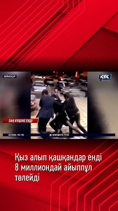 Онлайн порно дик Жоғары сапалы порно азғыру