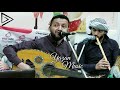 جلسة دان حضرمي عود الفنان حمود السمه وناي مرسيل من أغاني الفنان الراحل أبو بكر سالم بلفقيه