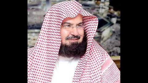سورة الأنفال - الشيخ عبدالرحمن السديس