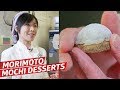 Making Mochi Desserts at Morimoto with Master Pastry Chef Natsume Aoi — Sugar Coated