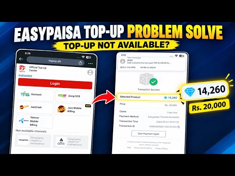 EasyPaisa Top-Up Problem SOLVED! 😱 | Free Fire Pakistan Top-Up Website Not Working | New Update