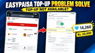 EasyPaisa Top-Up Problem SOLVED! 😱 | Free Fire Pakistan Top-Up Website Not Working | New Update screenshot 5