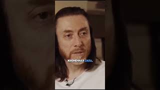 Он что-то знает #тренд #интересно