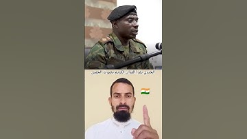 استماع إلى القرآن الكريم بصوت الجميل تلاوة الخاشعة 🌿📚🌿