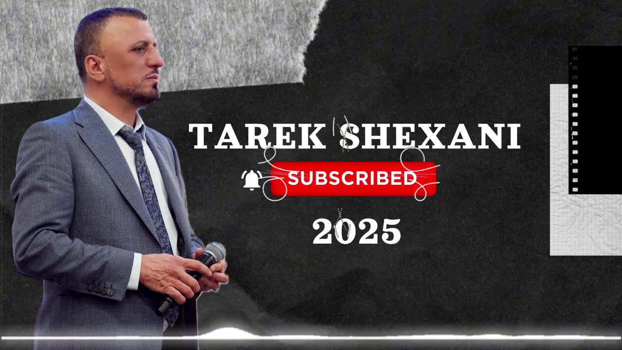 طارق شيخاني ده‌ردی گئران 🔥 Tarek Shexani Darde g￼eran #اكسبلور #music #لايك