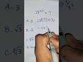 Exponential Math #highlights #viral #viralshorts #viralreel