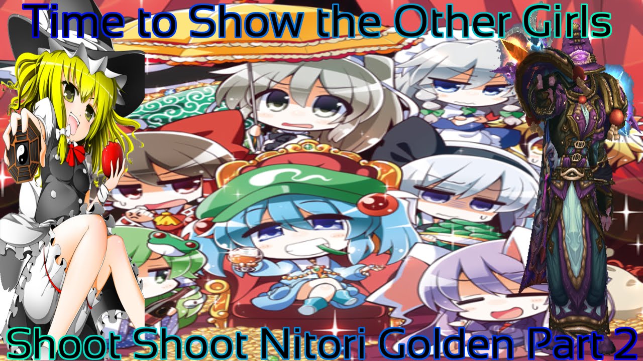 shoot the other girl