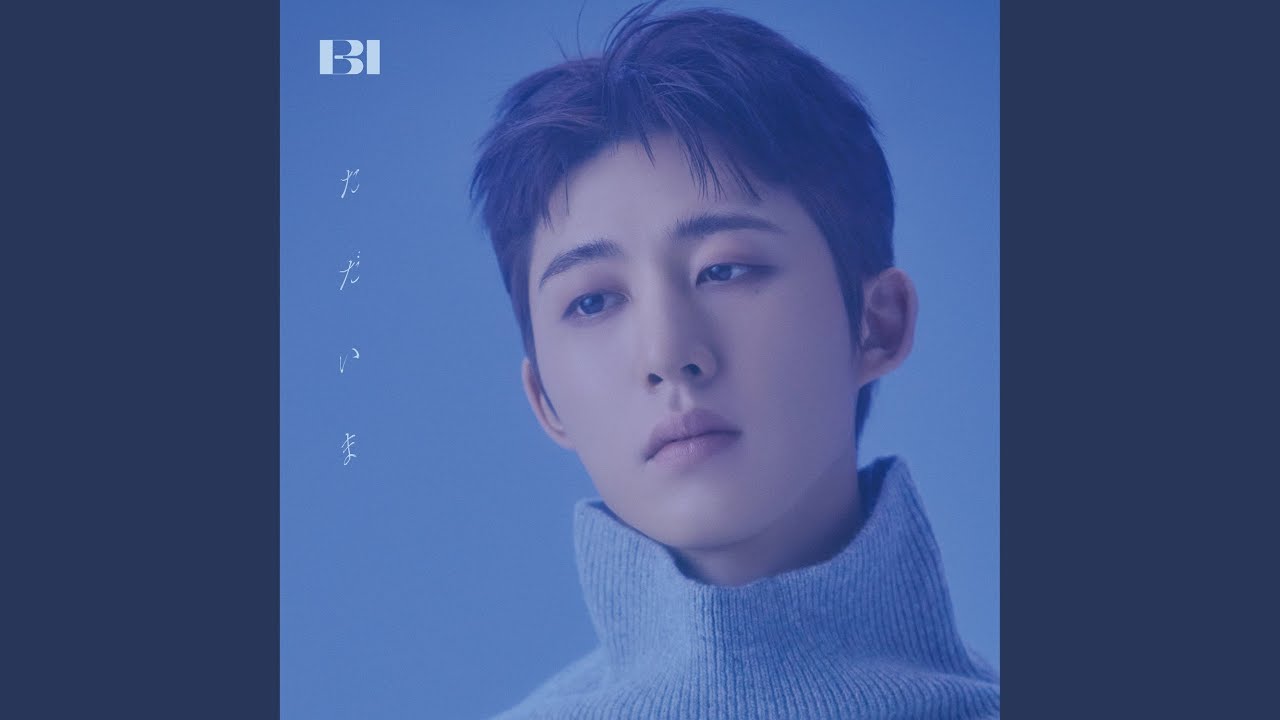 Nanana❤︎ NANANA (feat. SKY-HI) - YouTube