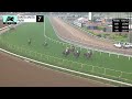 Rethink Wins Race 7 on Sunday, May 17, at Santa Anita Park