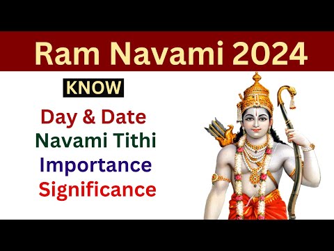 Ram Navami 2024 Date: when is Ram Navami 2024 ! Rama Navami 2024 date | #ramnavami2024