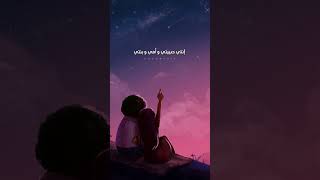 [ARABMUSIC] Ahmed Saad - Ader Akmel / أحمد سعد - قادر أكمل