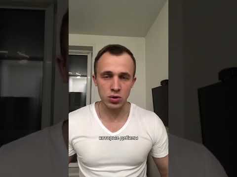 ИЗВРАЩЕНЦЫ И ПРИДУРКИ НА ТИНДЕРЕ, БАДУ, МАМБА, ТОПФЭЙС