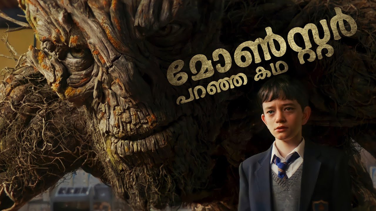 A Monster Calls 😈 Full Story Malayalam Explanation | Inside a Movie ...