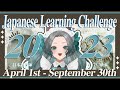6 months Japanese Learning Challenge!! #StudyWithMizuki2023