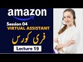 Sourcing From Alibaba For Amazon | Alibaba Sourcing Hacks For Amazon Part 04 || Class 19 || Batch 04