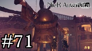 【ゆっくり解説】人類の栄光を夢見るアンドロイド Part.71【ニーアオートマタ】