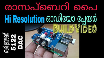 How to make a  hi resolution audio player with hi fi dac using raspberry pi