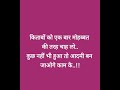 किताब